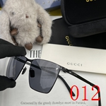コピーグッチサングラス