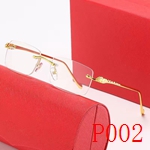 コピーカルティエメガネ