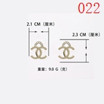 シャネルアクセサリー121