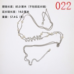 シャネルアクセサリー150