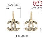 シャネルアクセサリー230