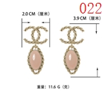 シャネルアクセサリー251