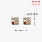 シャネルアクセサリー256