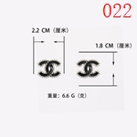 シャネルアクセサリー257
