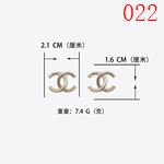シャネルアクセサリー288