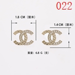 シャネルアクセサリー293