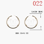 シャネルアクセサリー311