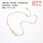 シャネルアクセサリー333