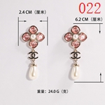 シャネルアクセサリー357