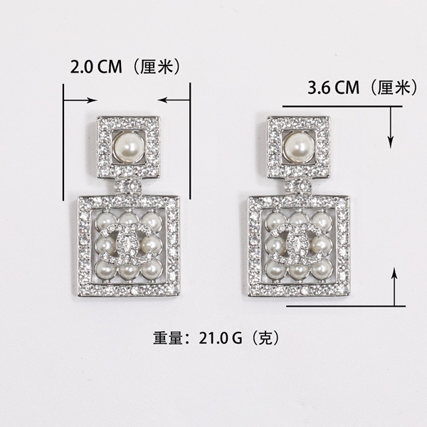 シャネルアクセサリー正面デザイン
