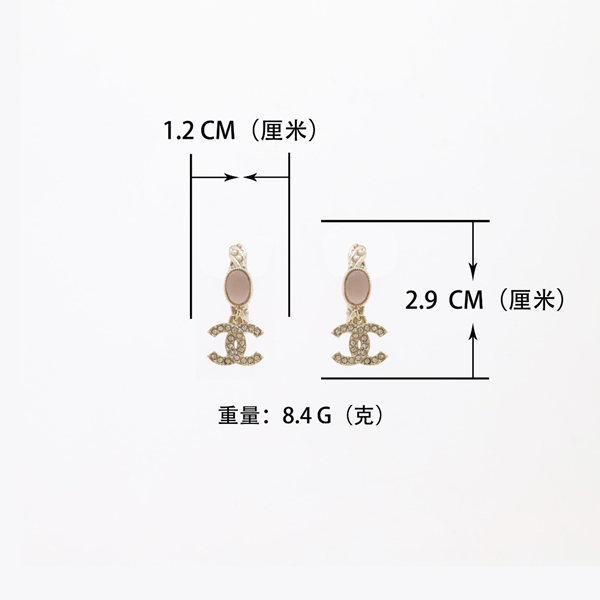 シャネルアクセサリー正面デザイン