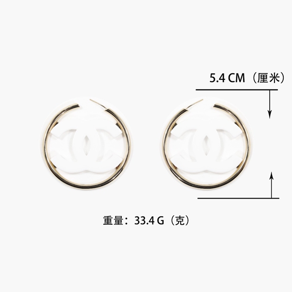 シャネルアクセサリー正面デザイン