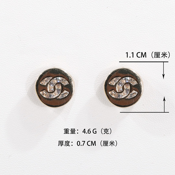 シャネルアクセサリー正面デザイン