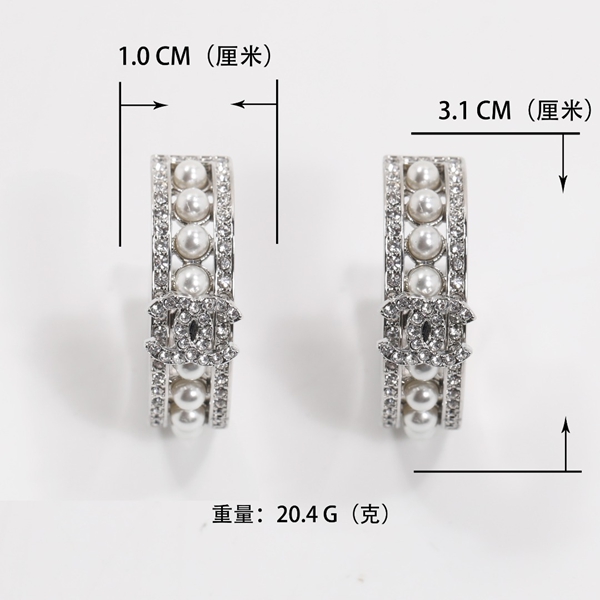 シャネルアクセサリー正面デザイン