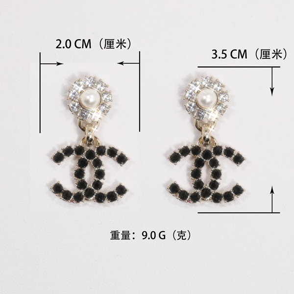 シャネルアクセサリー正面デザイン