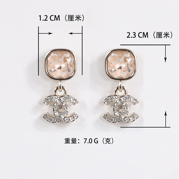 シャネルアクセサリー正面デザイン