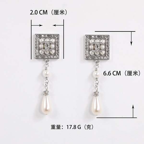 シャネルアクセサリー正面デザイン