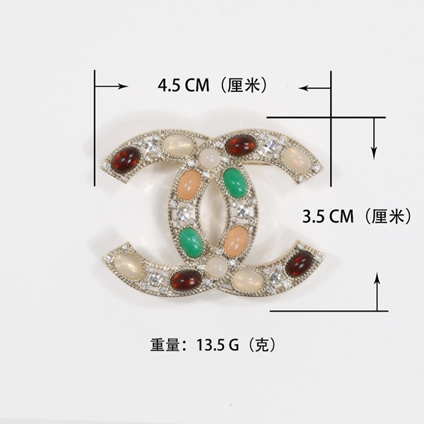 シャネルアクセサリー正面デザイン