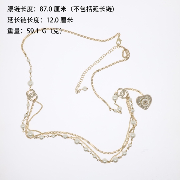 シャネルアクセサリー正面デザイン