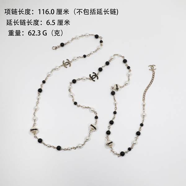 シャネルアクセサリー正面デザイン