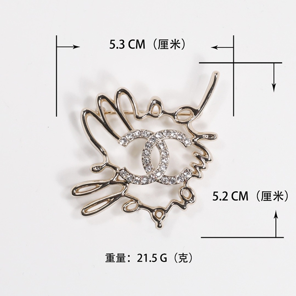 シャネルアクセサリー正面デザイン
