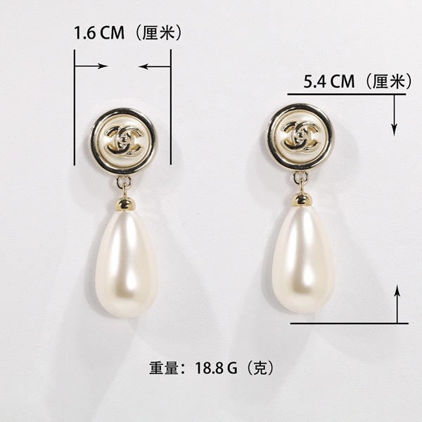シャネルアクセサリー正面デザイン