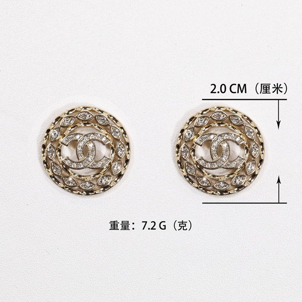 シャネルアクセサリー正面デザイン