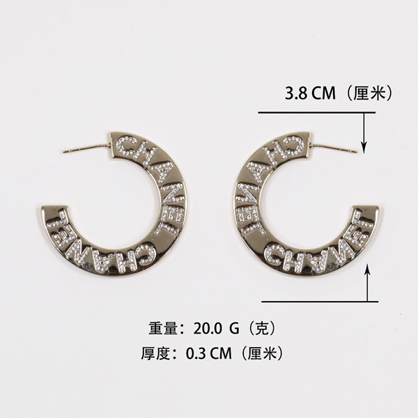 シャネルアクセサリー正面デザイン