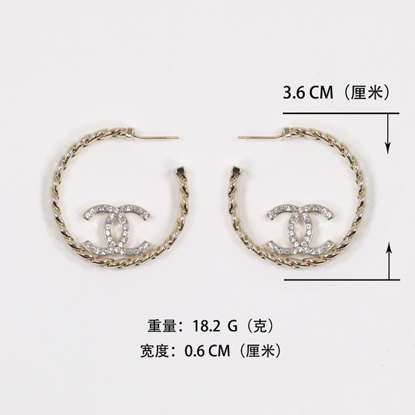 シャネルアクセサリー正面デザイン
