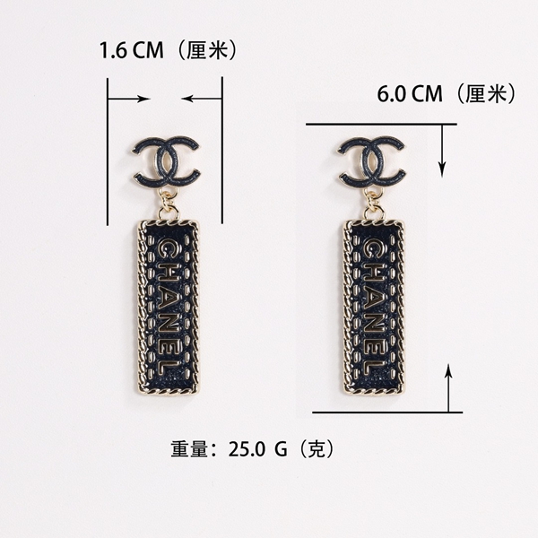 シャネルアクセサリー正面デザイン