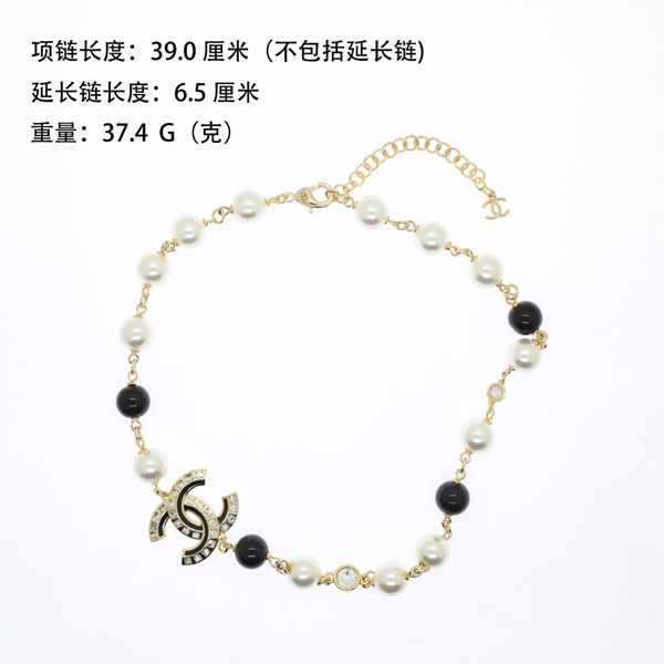 シャネルアクセサリー正面デザイン