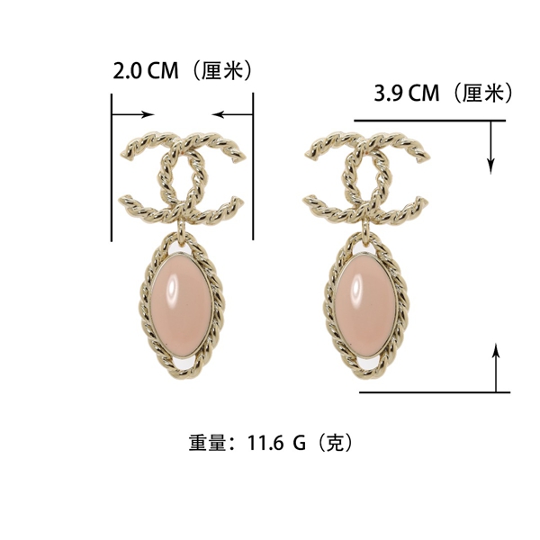 シャネルアクセサリー正面デザイン