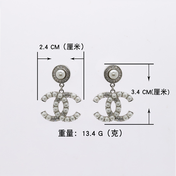 シャネルアクセサリー正面デザイン