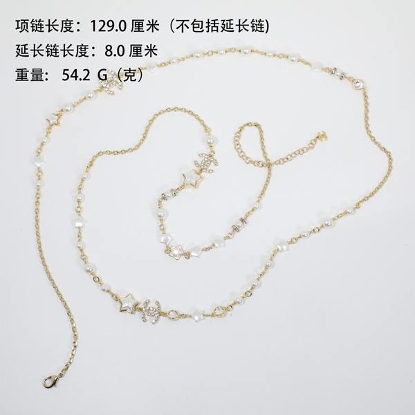 シャネルアクセサリー正面デザイン
