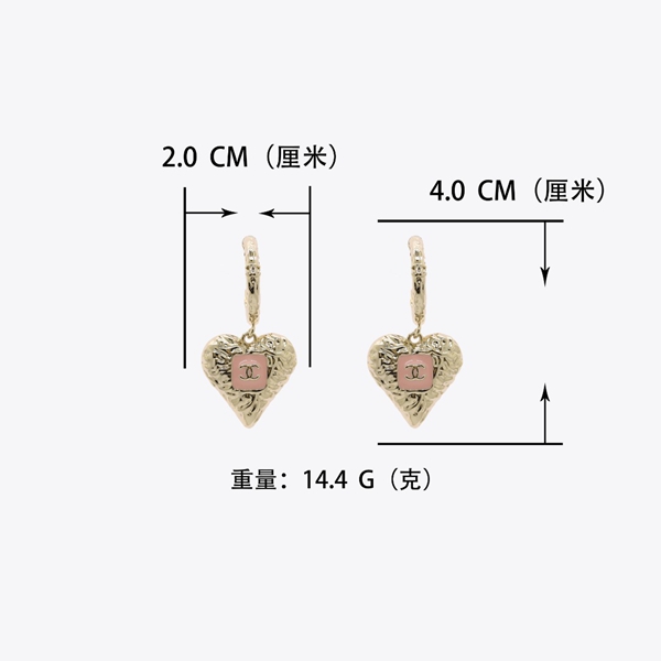 シャネルアクセサリー正面デザイン