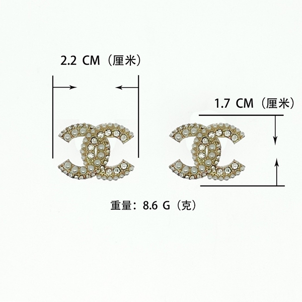 シャネルアクセサリー正面デザイン