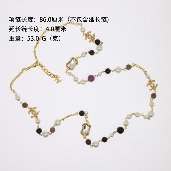 シャネルアクセサリー正面デザイン