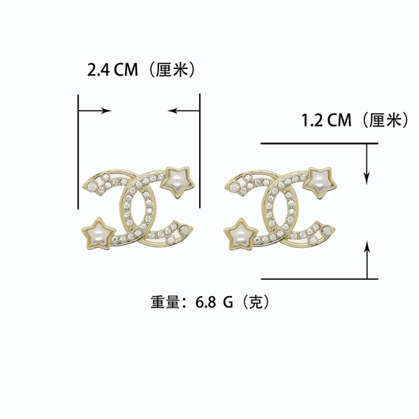 シャネルアクセサリー正面デザイン