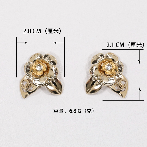 シャネルアクセサリー正面デザイン