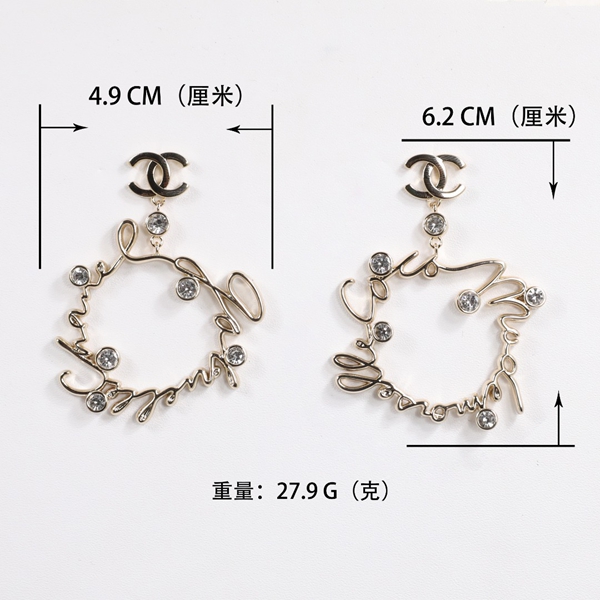 シャネルアクセサリー正面デザイン