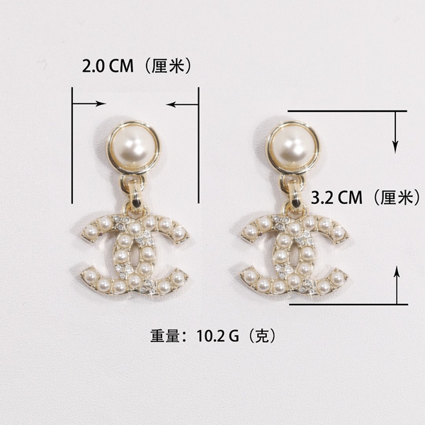 シャネルアクセサリー正面デザイン