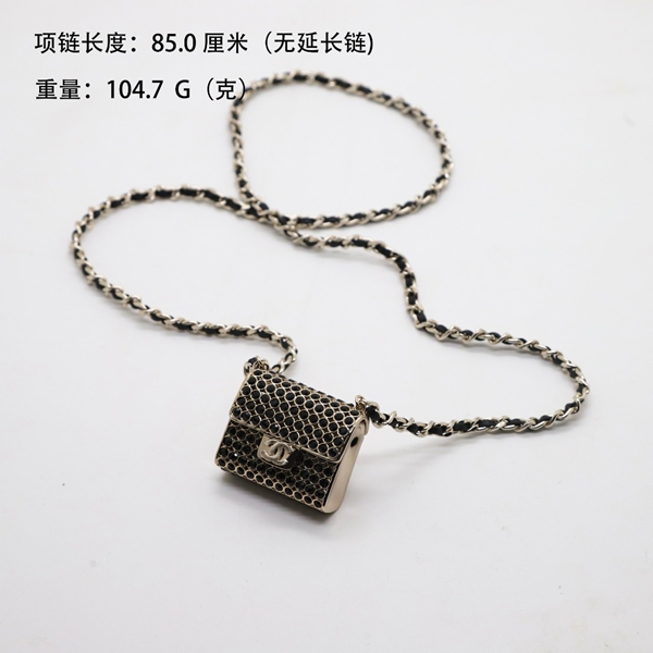 シャネルアクセサリー正面デザイン
