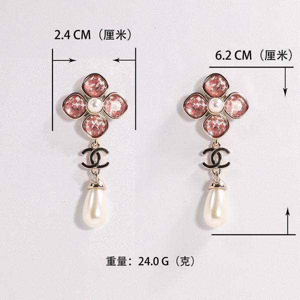 シャネルアクセサリー正面デザイン