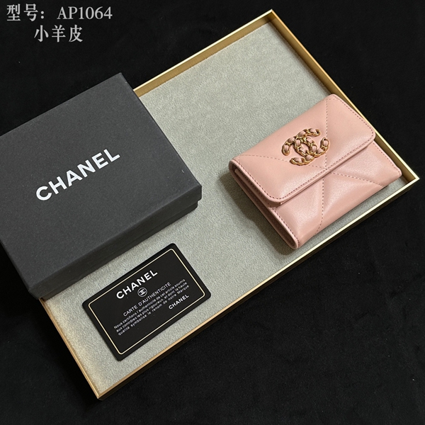 コピーシャネル激安財布背面デザイン