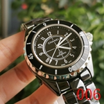 スーパーコピーシャネル J12 38mm