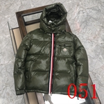 高品質コピーブランドダウンジャケット 138