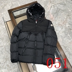 高品質コピーブランドダウンジャケット 149