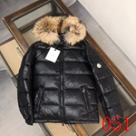 高品質コピーブランドダウンジャケット 242