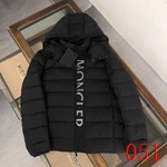 高品質コピーブランドダウンジャケット 243