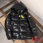 高品質コピーブランドダウンジャケット 248